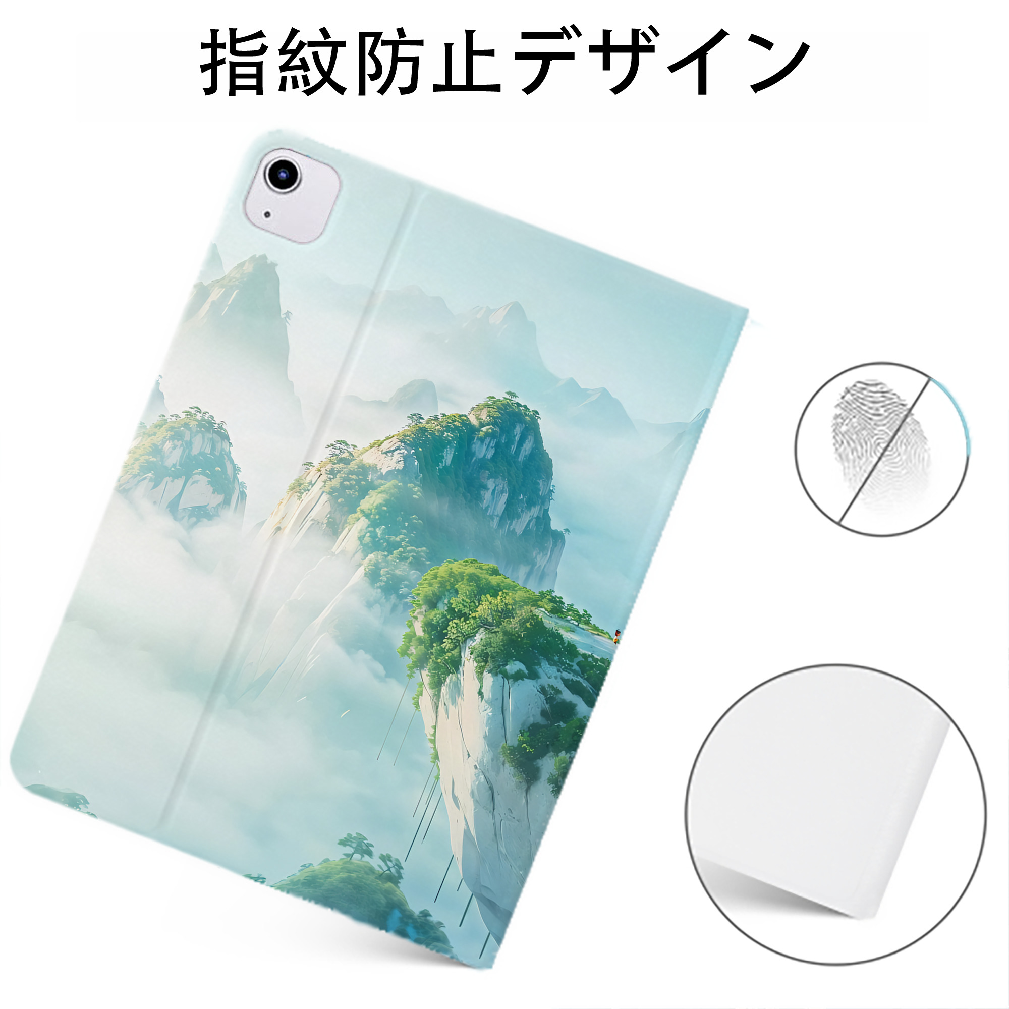（画像用） Ne Zha 2 ナタ 魔童の大暴れ IPadケース ペンホルダー付き ブックスタイルデザイン